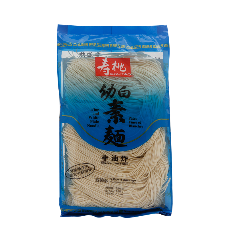 fine white plain noodles 284gr