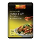 honey & soy sauce 70gr