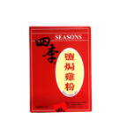 spice bake mix 150gr