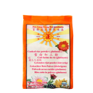 cooked rice powder 450gr