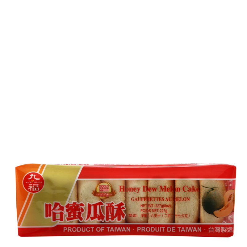 honeydew melon cake 227gr