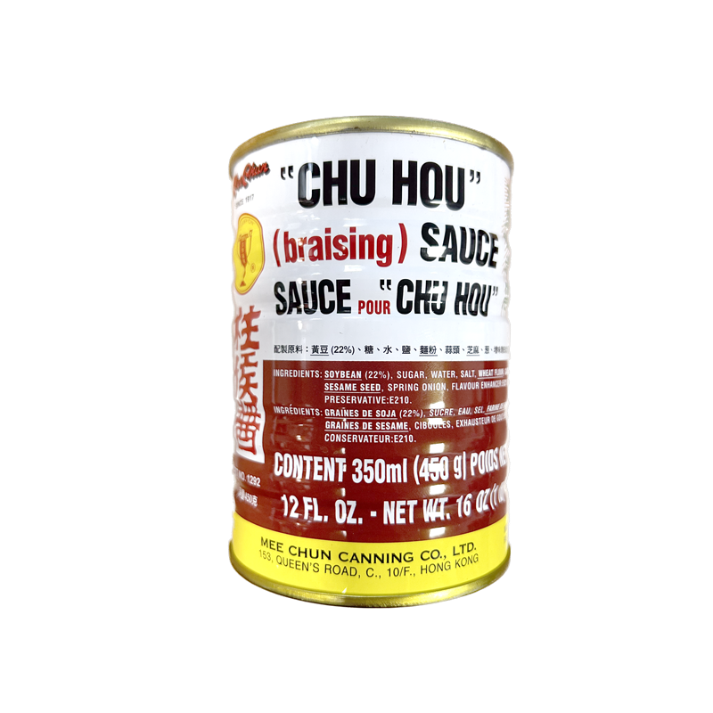 chu hou sauce 454gr