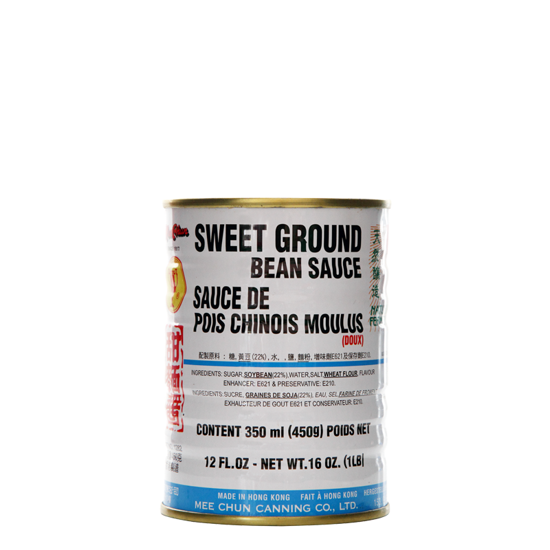 sweet ground bean sauce 450gr