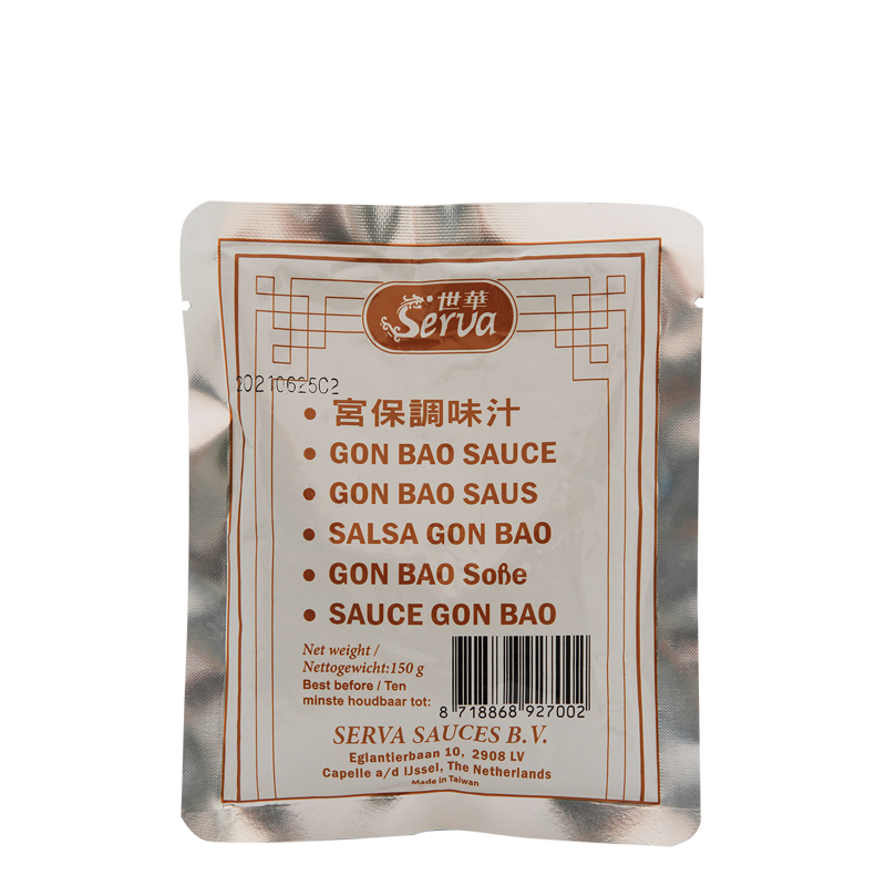 sauce-gon bao 150gr