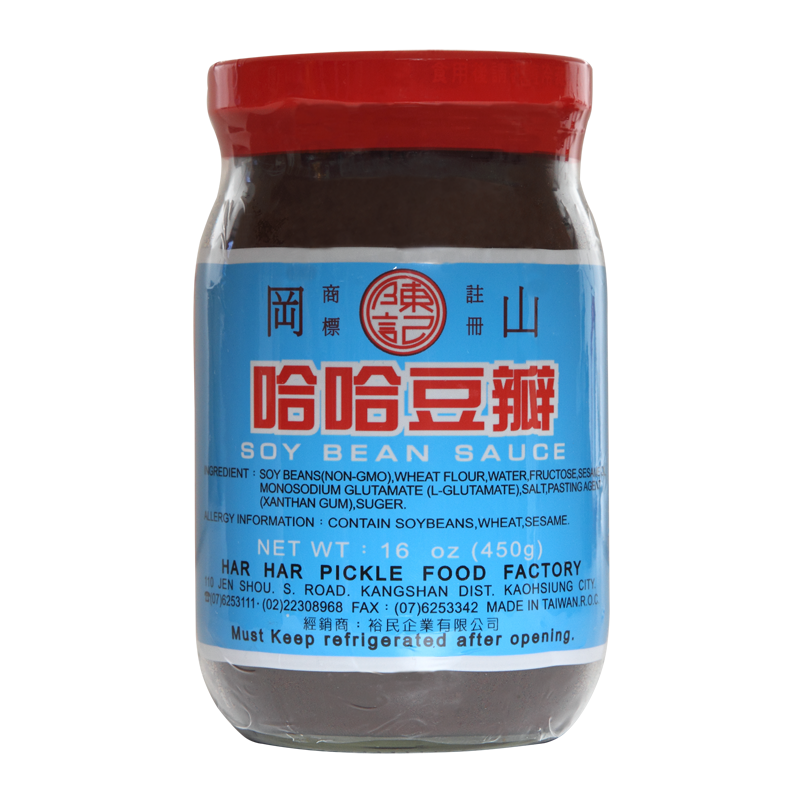 soy bean sauce 450gr