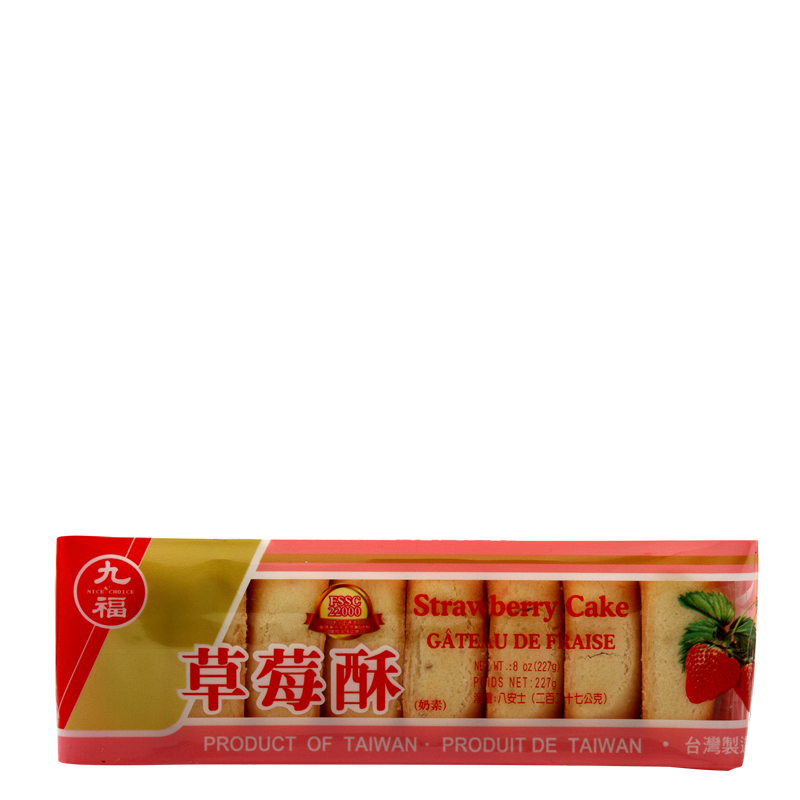 strawberry cake 227gr
