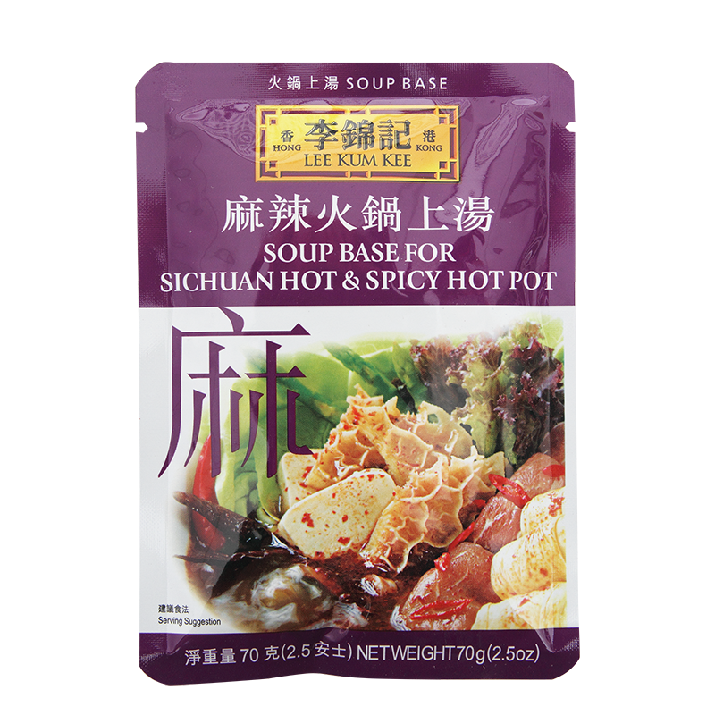 sichuan spicy hot pot 70gr