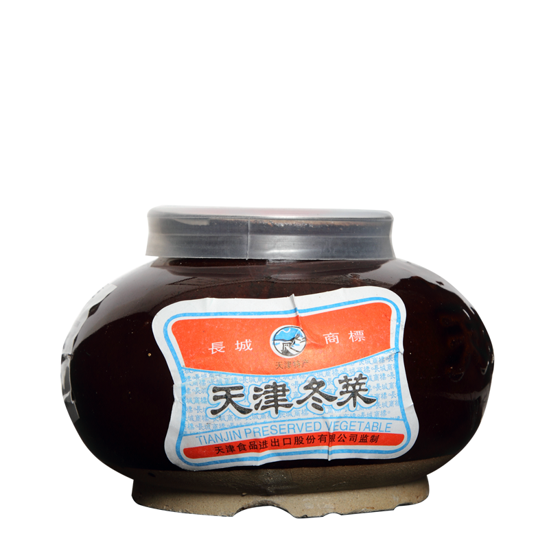 pres.vegetable(tong choi)600gr