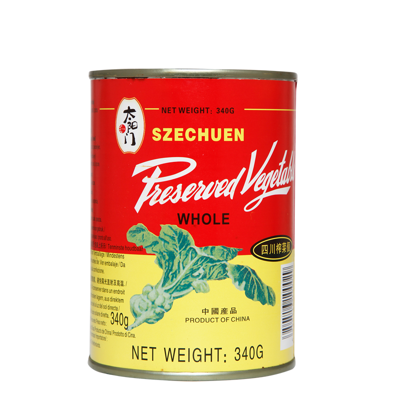 pres.vegetable(tsa choi) whole 340gr