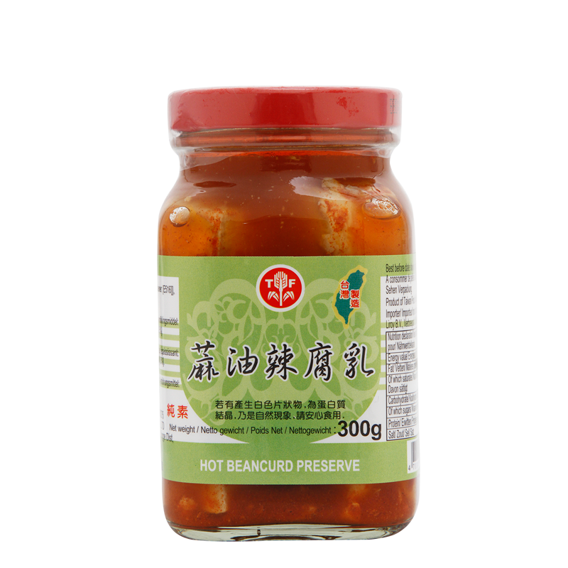 chili bean curd paste 300gr
