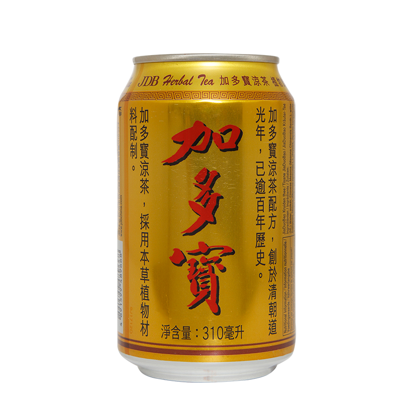 herbal tea 310ml+statiegeld