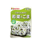 seasoning powder for rice 31gr