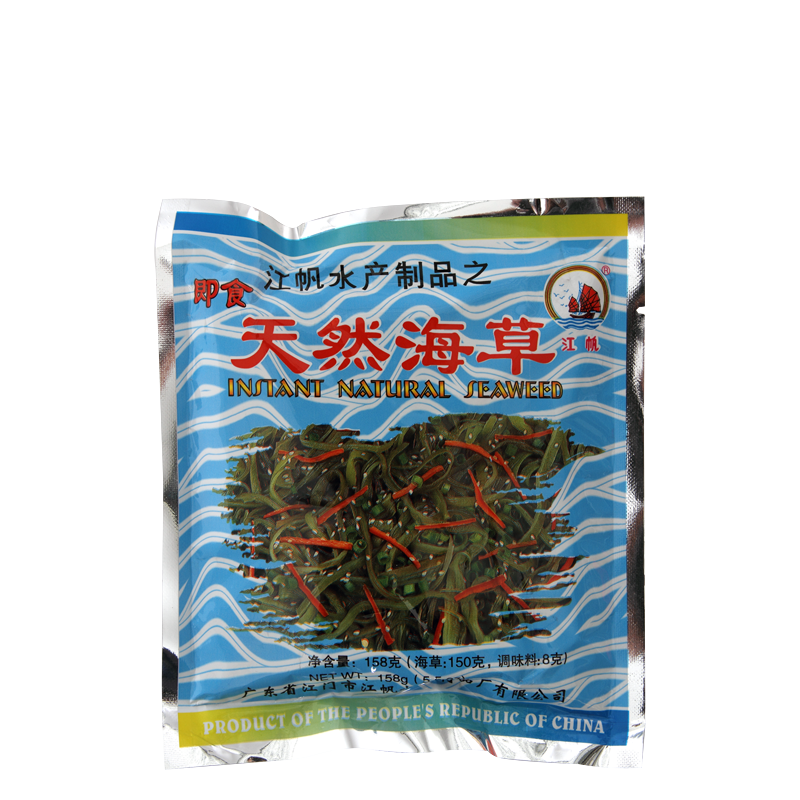 instant nature seaweed 150gr