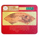 mooncake mix nuts white 740gr