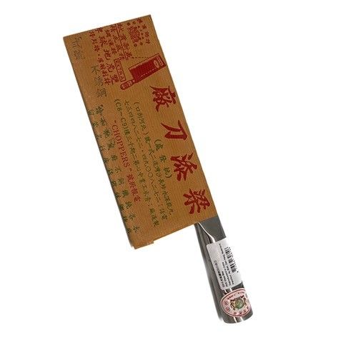 knife-pork sliced ss nr.2