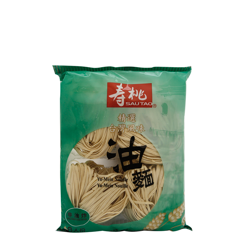 yu mein noodle 340gr