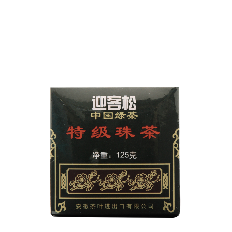 gunpowder thee 125gr