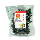 dried black funges-wan yi 100g