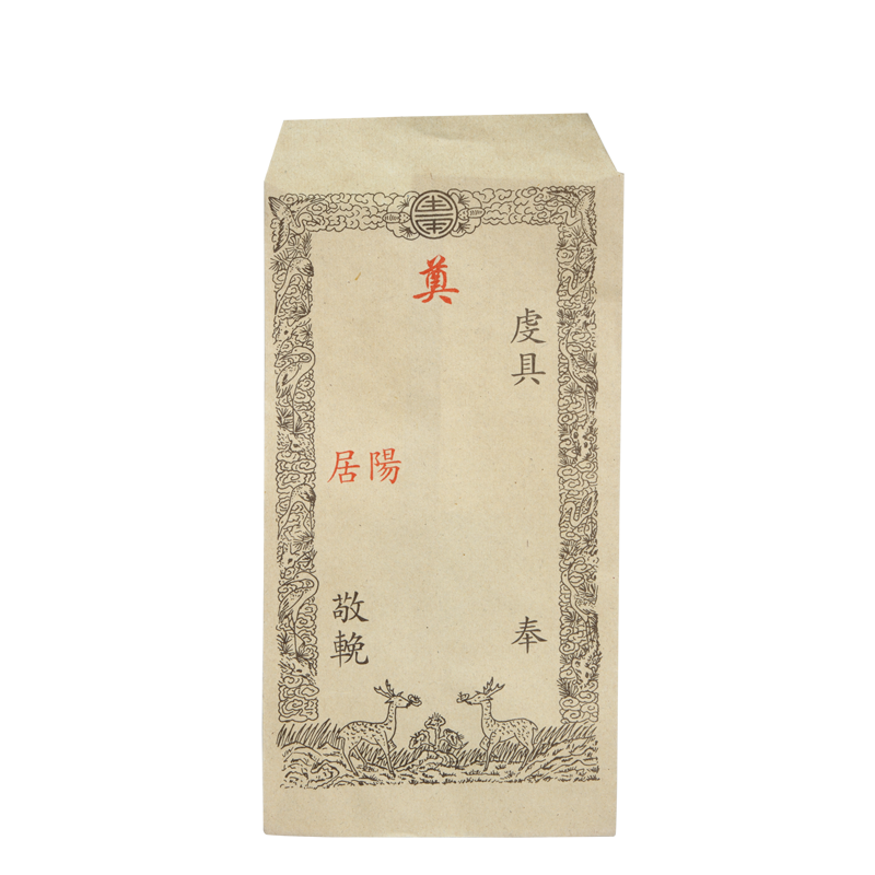 joss paper bag-white 50-60pcs