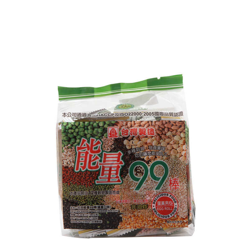 99 egg yolk biscuit 200gr