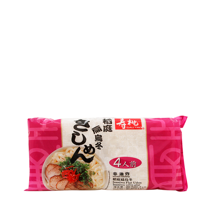 inaniwa flat udon 200gr X 4 pcs