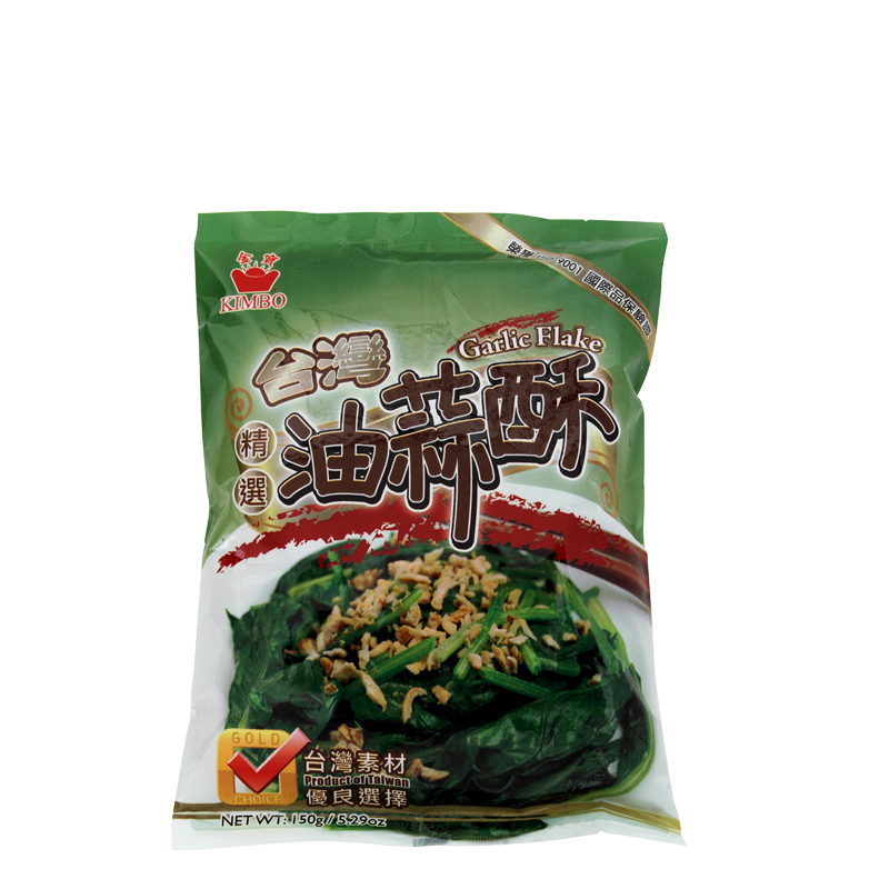 garlic flake 150gr