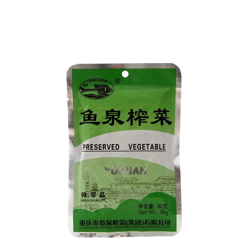 preserved vegetable 80gr
