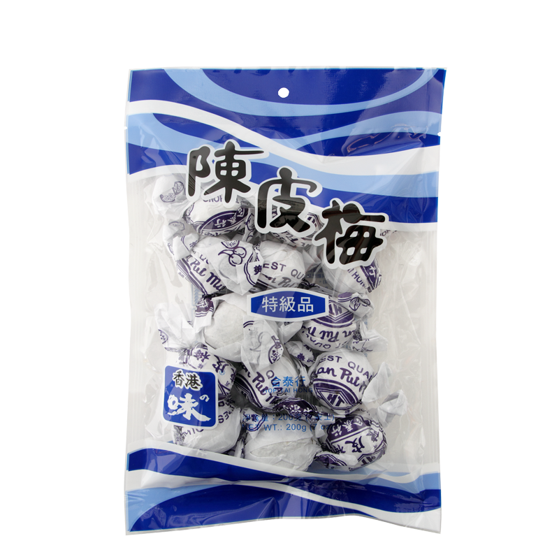 preserved chan-pee-plum 200gr