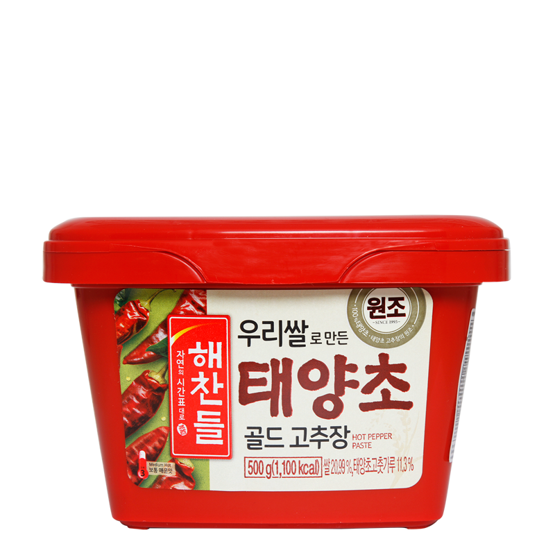 hot pepper paste 500gr