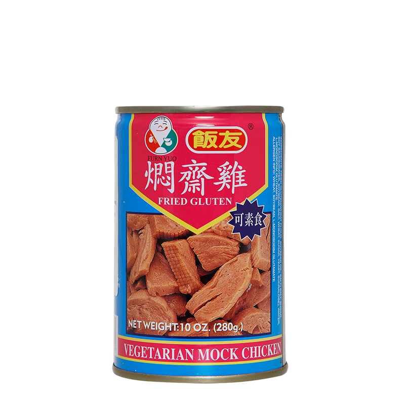 Vegetarian Mock Chicken 280gr
