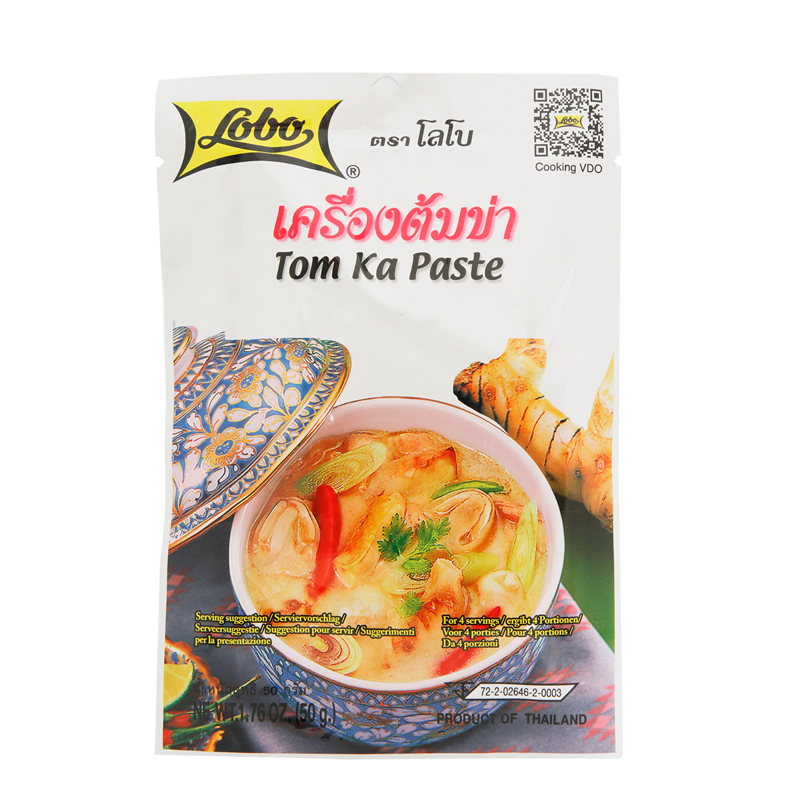 tom ka paste 50gr