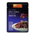 spicy garlic egg plant sauce 80g