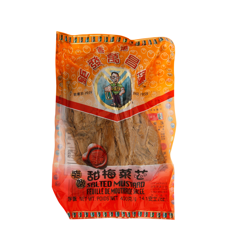 Preserved Mustard 400gr