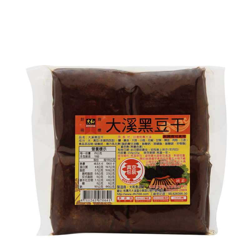dried tofu 4 pcs  275g