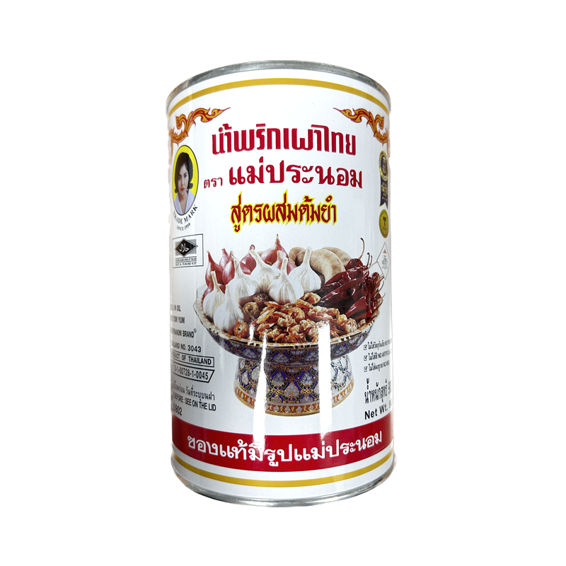 chili in oil-tom yum 900gr