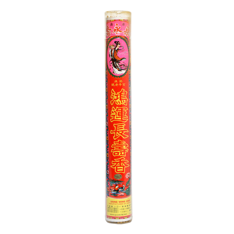 joss stick 50pcs