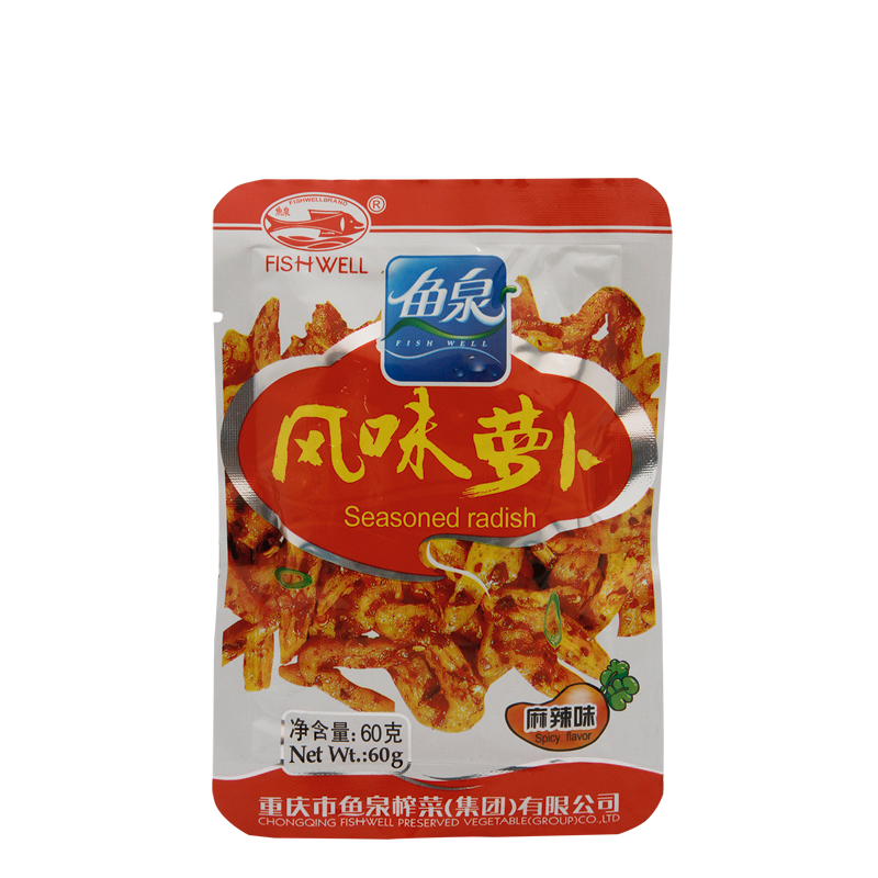 seasoned radish spice 60gr