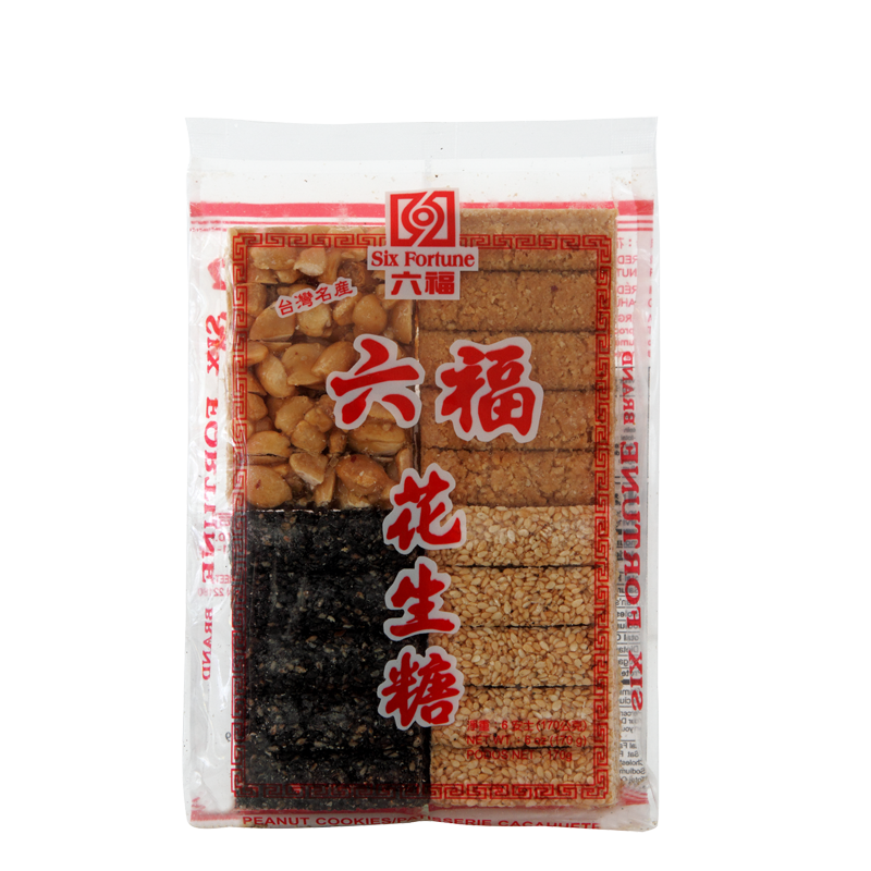 peanut cookies mix 170gr