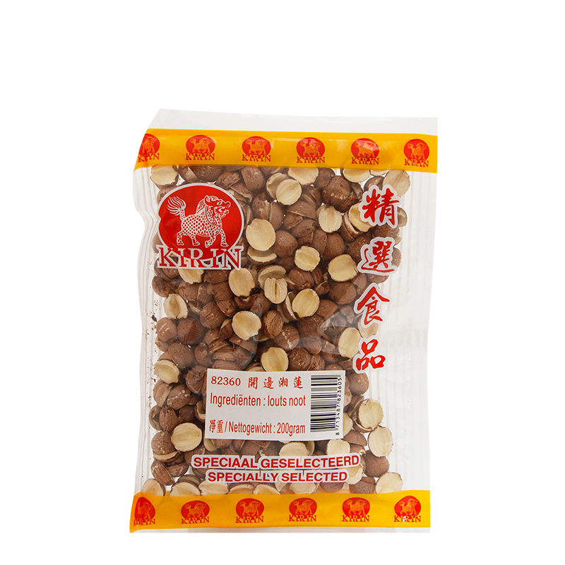 dried brown lotus bean 200gr