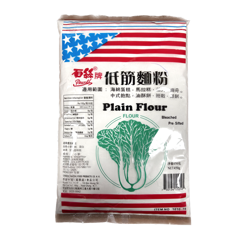 plain flour 450gr
