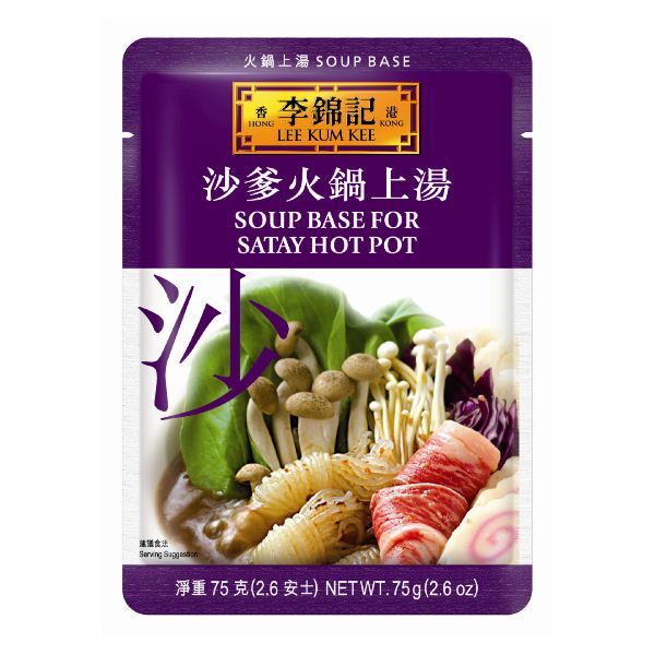 satay soup base75gr