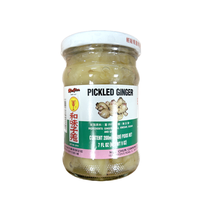 pickled ginger 250gr