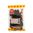 dried black dates 200 gr