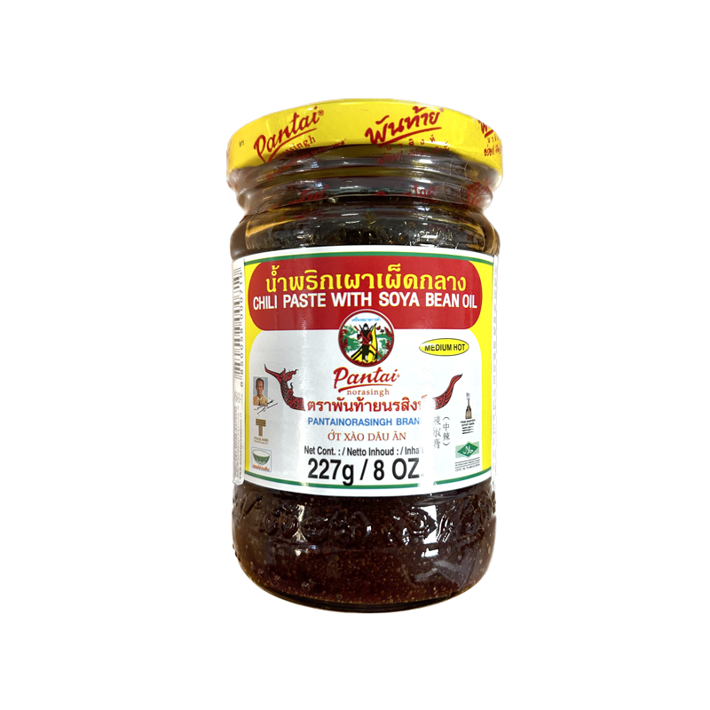 chilli paste with soya bean oil 227g